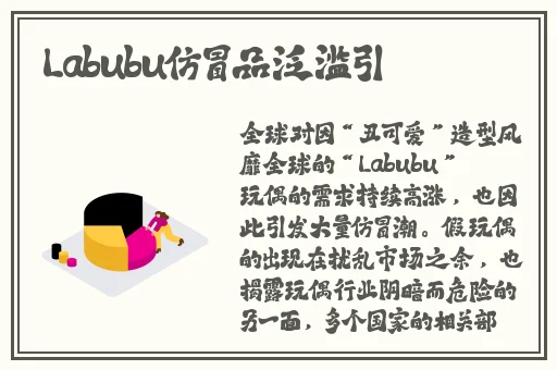 星空传媒xk8012苏清歌